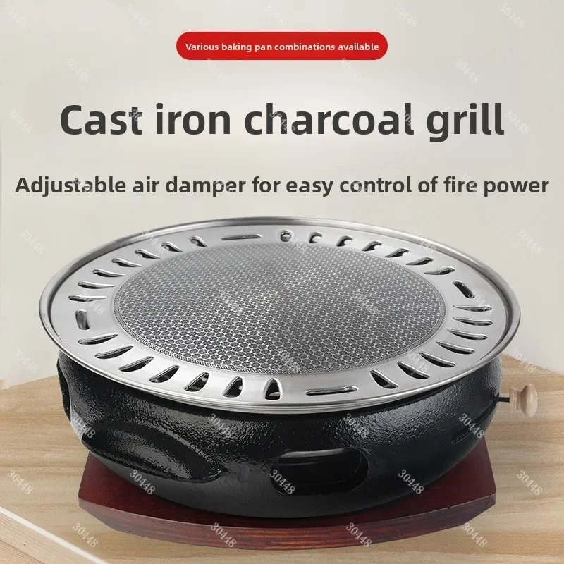 Commercial Japanese-Style Tabl - đánh giá và giá Korean Bbq Grill
